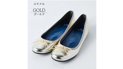 インソールで足アーチを整える　美脚に導く骨盤ケアシューズyui　エナメル　ゴールド（サイズ24.0cm）DG006VC04