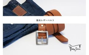 Bottega Glicine 栃木レザーベルト 172-006