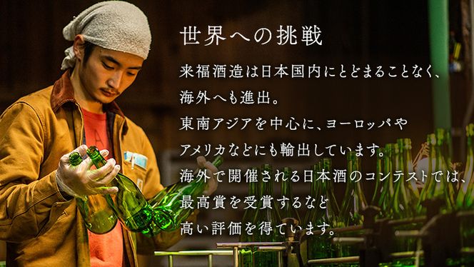 プレミアム故郷セット リキュール セット クラフトジン 芋焼酎 飲み比べ セット [AM016ci]