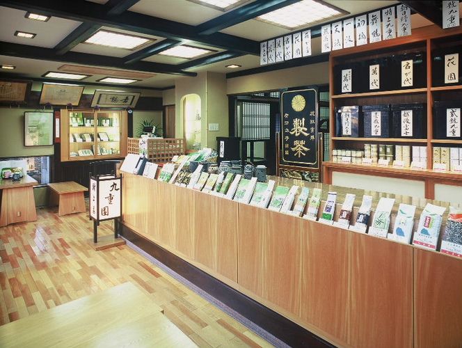 B4100 九重園の銘茶詰合せ（舞鶴・特上九重）（ギフト缶・箱）