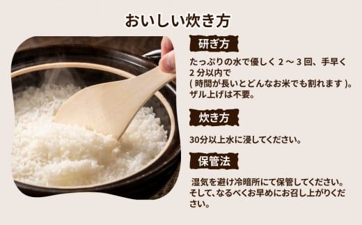 定期便 2ヶ月】茨城県産 ミルキークイーン 精米4kg（2kg×2袋