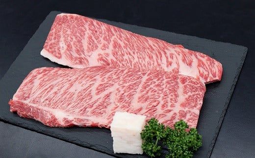 【2-92】松阪牛ナイアガラステーキ　300g（約150g×2枚）