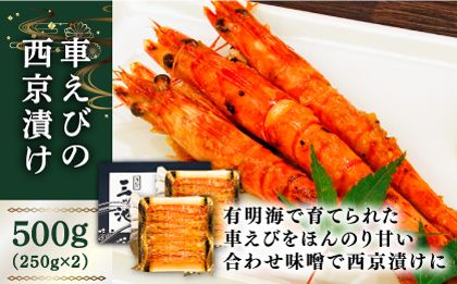 y茧쓇sz[]YԂ ̐Ђ U?VlO  / CNЂ / 쓇s / Ocr[SCK010]