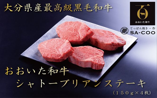 y啪szVFtII aVg[uAXe[L 150g×4_2203R