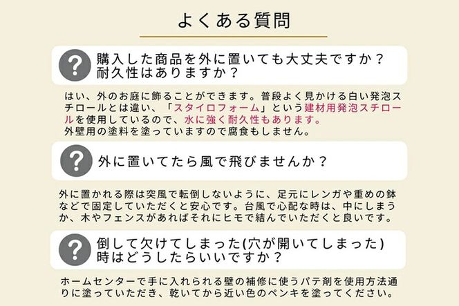 ＜Moon Rabbit＞フェンスの花車プランター ｜ ガーデン雑貨 庭 ガーデニング インテリア 花台 多肉植物 模様替え プランター おしゃれ ナチュラル カントリー調 雑貨