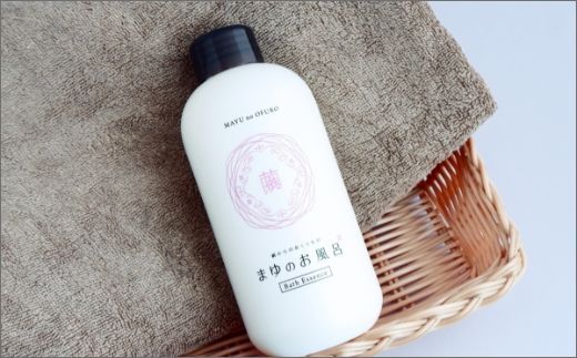 まゆのお風呂・石けん・ハンドクリームセット 乳白色の入浴液と石けんでお肌しっとりつるっつる。　TA00033