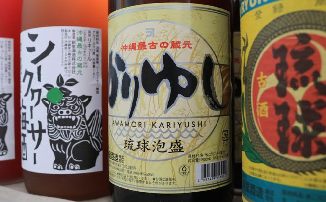 【新里酒造】沖縄のお酒　琉球泡盛「かりゆし」30度　1800ml