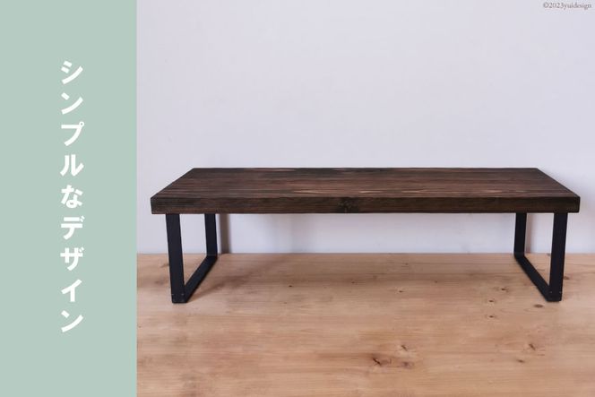 棚 無垢材とアイアンのシェルフ ダークブラウン M60cm 約横60cm×高16cm×奥行19cm 完成品 [新星金属製作所 大阪府 守口市 20940874] 家具 インテリア シェルフ 植物置き 靴棚 飾り棚 収納 日本製