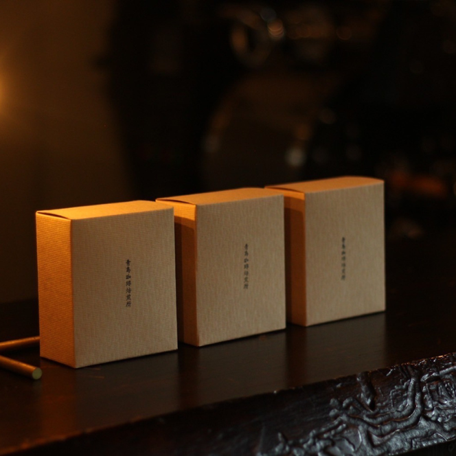 BL-7a-R7 青島珈琲焙煎所ドリップ 3種セット