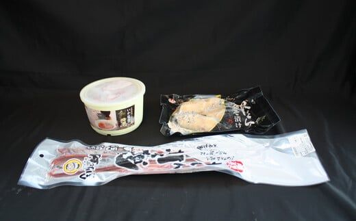 釧之助本店人気の組合せセットA | 銀だら味噌漬け 銀鱈 ぎんだら ギンダラ 魚 漬魚 味噌 いかの塩辛 イカ 烏賊 さけとば 秋 鮭トバ 鮭 トバ さけ サケ シャケ ご飯との相性抜群 魚介類 海鮮 絶品 人気 笹谷商店 直営 釧之助本店 高級 北海道 釧路町 釧路超 特産品 121-1920-210