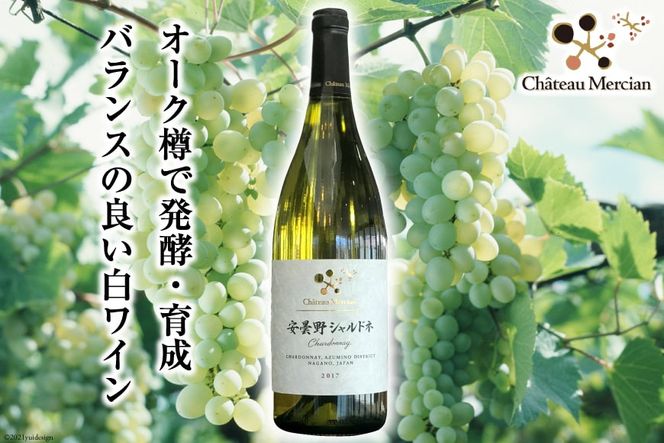 y쌧rczC ܖVhl 750ml [Vg[EV Ci[ 쌧 rc 48110418]  C Mtg