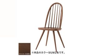 プレシェルトチェアPS218《UW2色》【0818401】