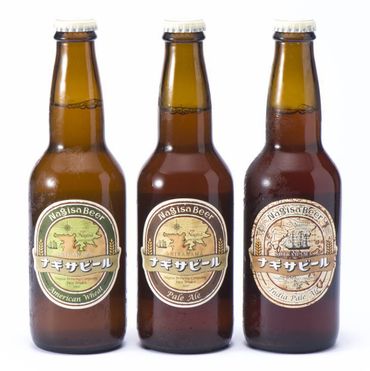 白浜富田の水使用の地ビール　「ナギサビール」3種30本セット