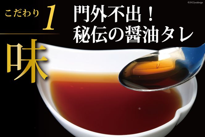 味付いくら 鱒卵 500g×1パック [かわむら家 宮城県 気仙沼市 20564372] イクラ 海鮮 魚介類 醤油 ふるさと納税 醤油漬け 鱒 いくら