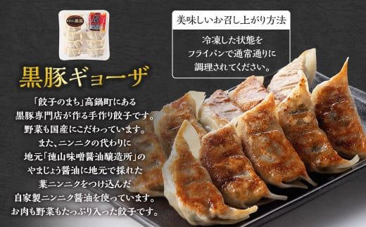 y{茧S璬z܂Ƃ̍ 荕؃M[U2ȓɏoׁyc940_ks_x3z