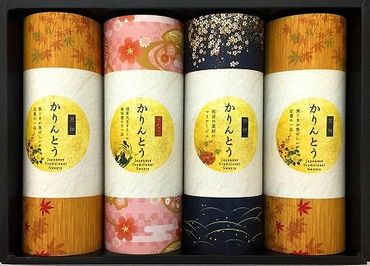 金澤兼六製菓かりんとうギフト（1箱4袋入り×24箱）