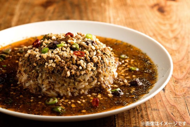 CG027 スパイスカレー 食べ比べセット 3種類 150g×各2 計6パック