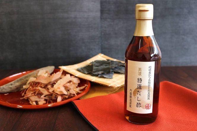 酢 おいしい八百津推奨品認定！純米大吟醸酢&美濃特選だし酢6本セット 303