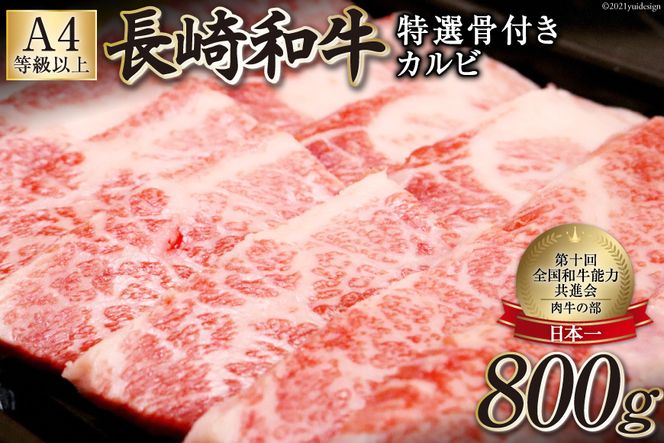 y茧szAF195yʌEA4Nȏza ItJr 800g