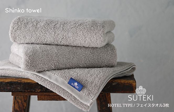 y{򍲖szG2727 SUTEKItFCX^I O[ 3gyB^I Y z ig n Vv pi Ƒ t@~[z