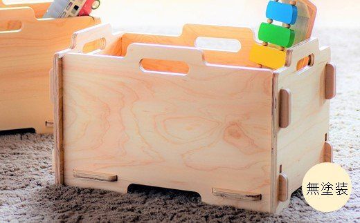 [P060] Baum Series 国産ヒノキ合板製 スタッキングコンテナボックス おもちゃ箱 （クリア塗装）