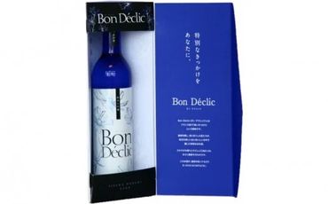 【A5-278】Bon Declic（ボン デクリック）
