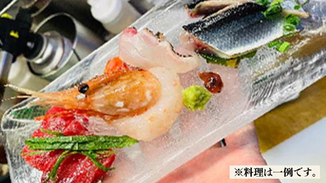 【日本料理ひたち野いしざき】季節のおまかせコース料理 ペアお食事券(10,500円相当) [BO014us]