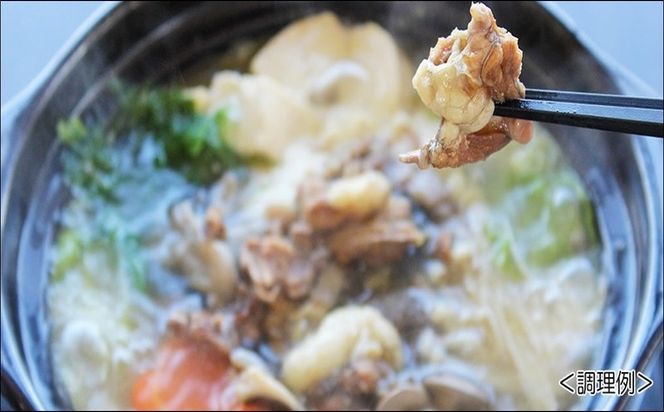 【オキハム】自社養殖！四つ切り「琉球すっぽん」