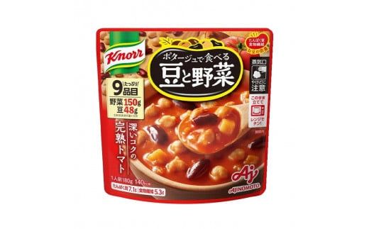 クノール ポタージュで食べる豆と野菜 2種類各7袋詰め合わせセット （完熟トマト／クラムチャウダー）| レトルト 防災 備蓄 非常食 保存食 キャンプ アウトドア　※離島への配送不可