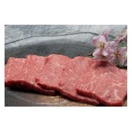 【A5ランク】 博多和牛・もも赤身焼肉用 300g【伊豆丸商店】_HA0202