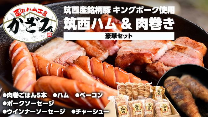 y錧}sz` ̃nH[ ` y ̓m  z}n   ͂  Zbg LO|[N ~L[NC[Zbg ؓ   ①  Mtg BBQ o[xL[ p[eB[ n x[R \[Z[W ECi[ `[V[   |[N 