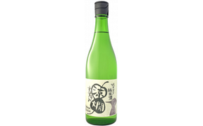 びらとり純米酒　涼燗（すずらん）720ml × 2本 ふるさと納税 人気 おすすめ ランキング 日本酒 純米酒 北海道 平取町 送料無料 BRTL001