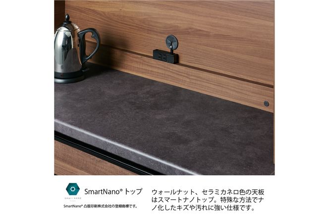 食器棚 カップボード 組立設置 ECA-600Kカウンター [No.556]