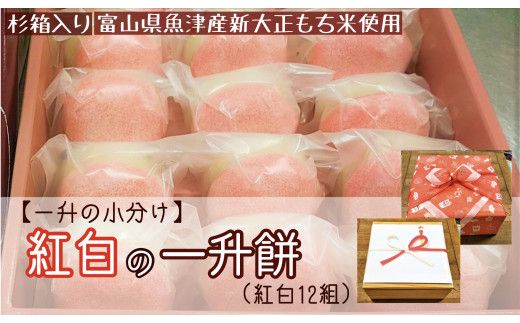 yxRÎszyz߂łg̈ꏡ݁iꏡ̏j