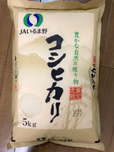 [令和6年度産 新米]埼玉県産 コシヒカリ 5キロ