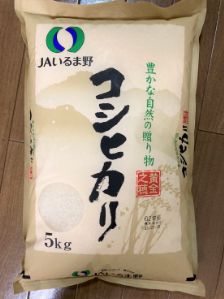 【令和7年度産　新米】埼玉県産　コシヒカリ　5キロ