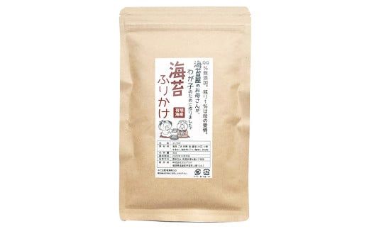 福岡県産 有明のり 海苔のふりかけ 30g×10袋 計300g 有明海産 海苔 ふりかけ 味付け海苔 のり ごま