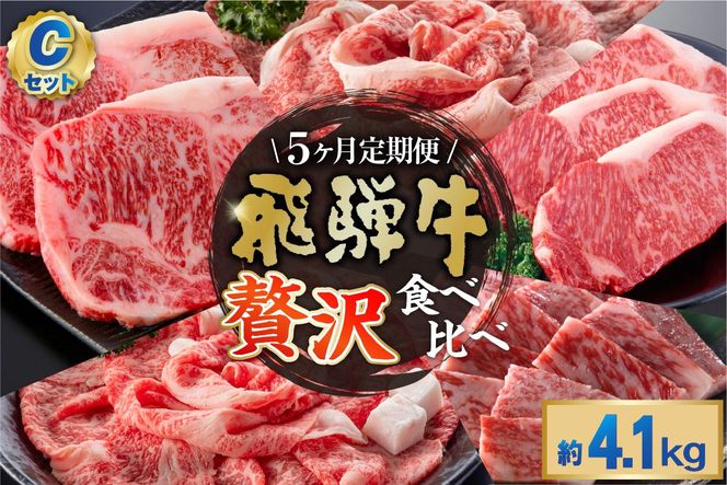 y򕌌szwˋxґHה׃ZbgC@ց5ɕĂ̂͂ƂȂ܂BiT[CXe[L800gE[XĂp900gE[XԂԗp900gE[Xēp900gEqXe[L680gjy0016-101z