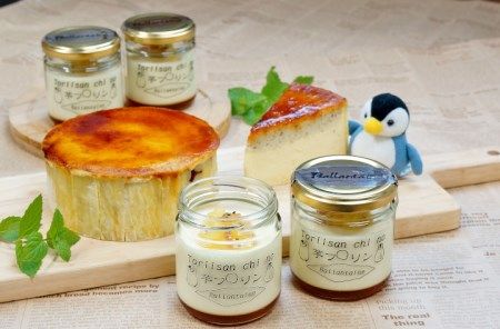 yɌO؎szƂ肢Ƃ̈P[LSTCYƂ肢Ƃ̈tSZbgykCEE@zsz