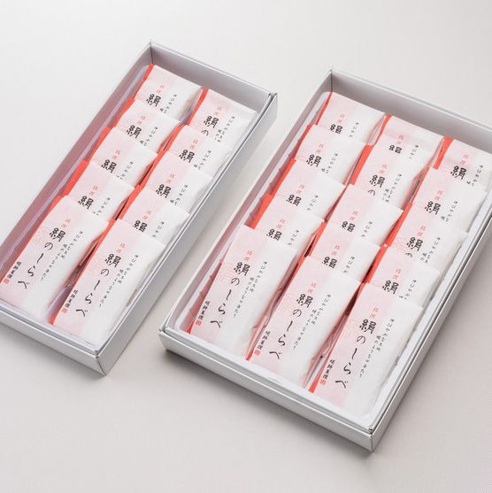 和菓子「御殿場羽二重餅」セット