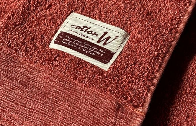 020C147 コットンＷ フェイスタオル 6枚（レッドブラウン）【泉州こだわりタオル】【泉州タオル 国産 吸水 普段使い 無地 シンプル 日用品 家族 ファミリー】