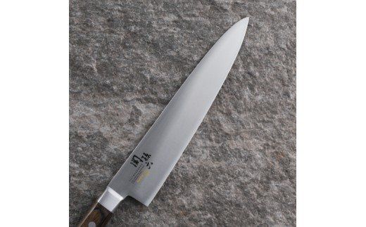 H17-24 関孫六 べにふじ 牛刀210mm