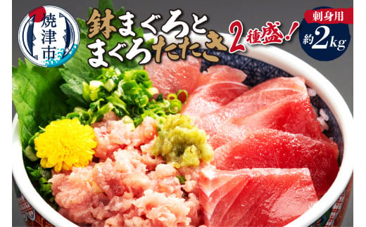 yÉĒÎsza20-255@hgp܂Ƃ܂낽2퐷2kg