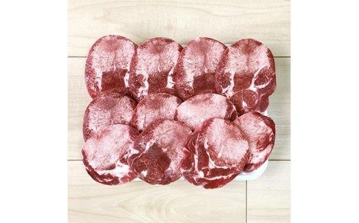 老舗関精肉店厳選!＜国産＞牛タンまるごと1頭分三種味付け　塩・仙台味噌・塩麹仕込み(約1kg)＜関精肉畜産＞【宮城県加美町】［1125521］