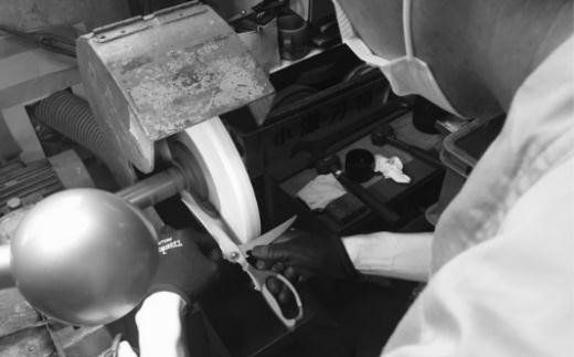 H4-26 ファインクロス 布切りはさみ 215mm