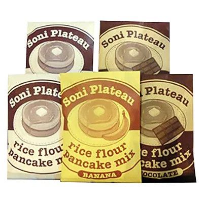 【広陵町×曽爾村連携返礼品】米粉パンケーキミックス10個入 / お米 パンケーキ パンケーキミックス 小麦粉不使用 朝食 おうち時間 手作り 手作りパンケーキ