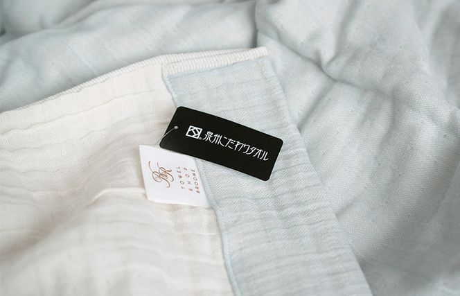 G2103 【スピード発送】sasara 4重ガーゼケット+ピローカバーセット（ミストブルー）