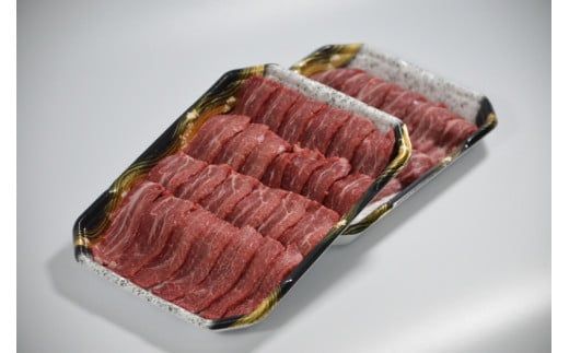 鳥取和牛　焼肉用ホホ肉　800g