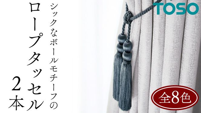 y錧΂݂炢szTOSO [v^bZBWL75 J[e^bZ ^bZ ^bZoh C[^bZ J[e J[eANZT[ uCh [XN[
