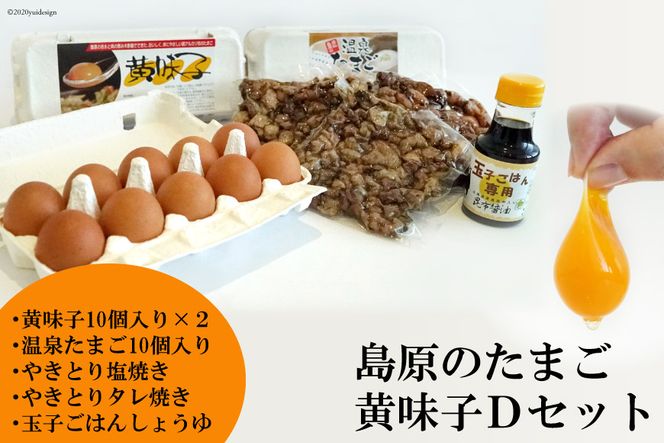 y茧szAE139 ̂܂ qcZbg (10×2pbN,򂽂܂10×1pbN,₫Ƃ艖ĂE^Ă(180g)×e1,ʎq͂pݖ×1{)@y ܂  ԗ 20 Ă  ʎq͂ݖ  IXX N 茧 s  z